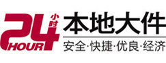 兰州8-500吨吊车出租起重吊装公司
